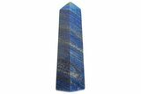 Polished Lapis Lazuli Obelisk - Pakistan #232313-1